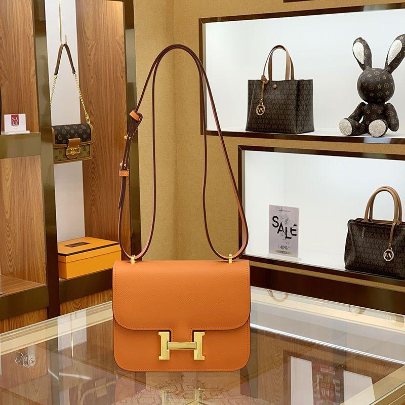 Fashionable Shoulder H Crossbody Bag 0823120804