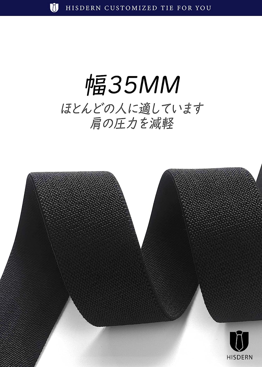 Hisdern Classic Black Suspenders Y-Back Adjustable Fit for Men