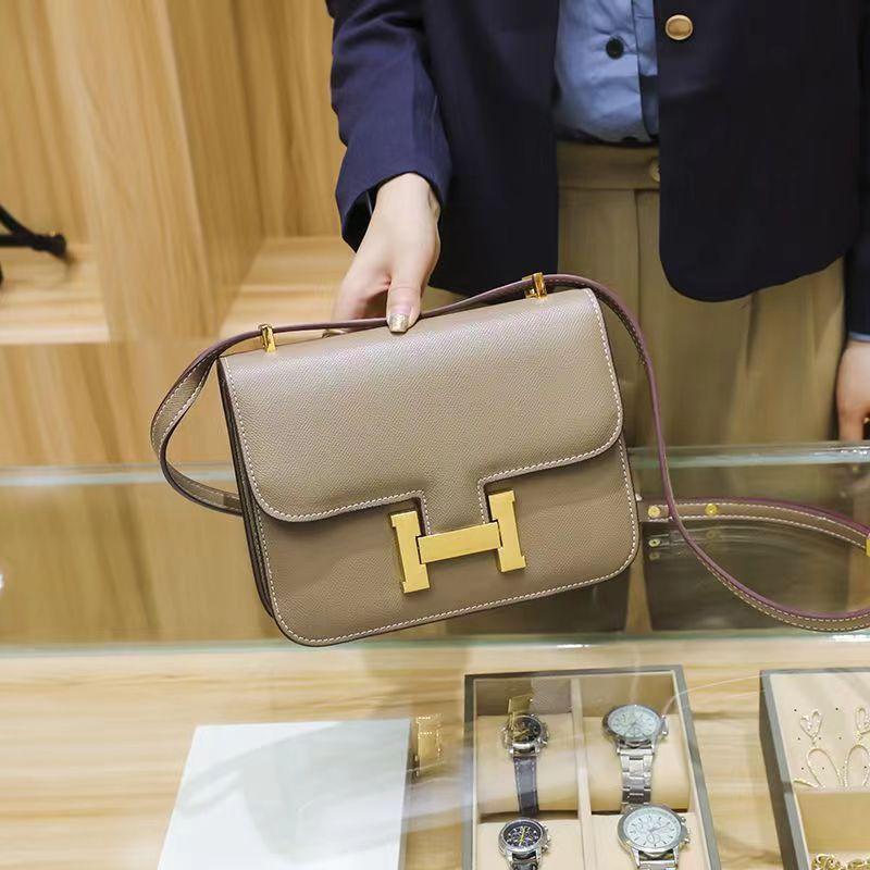 Fashionable Shoulder H Crossbody Bag 0823120804