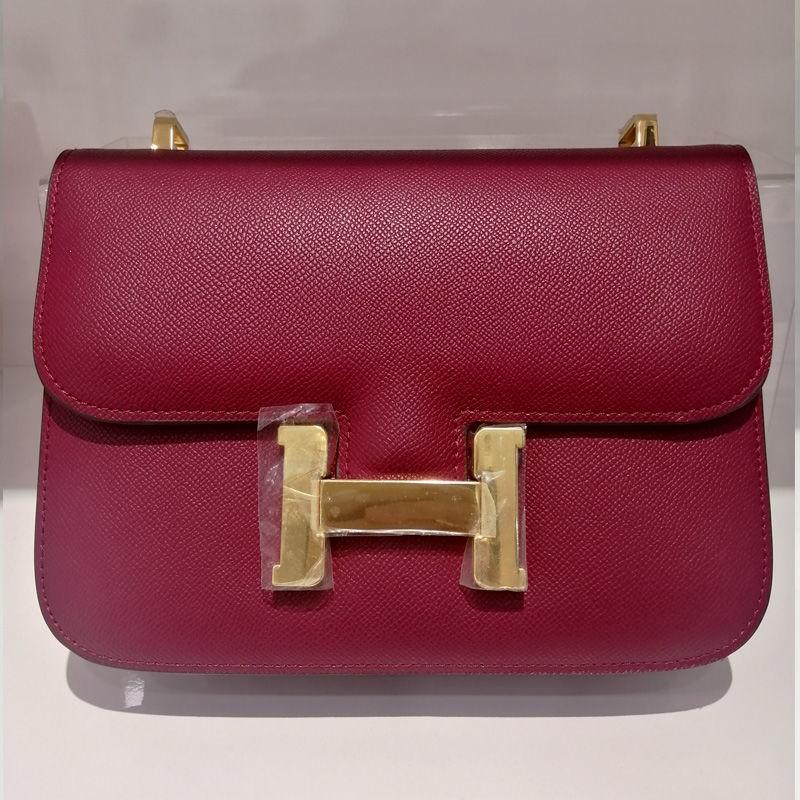 Fashionable Shoulder H Crossbody Bag 0823120804