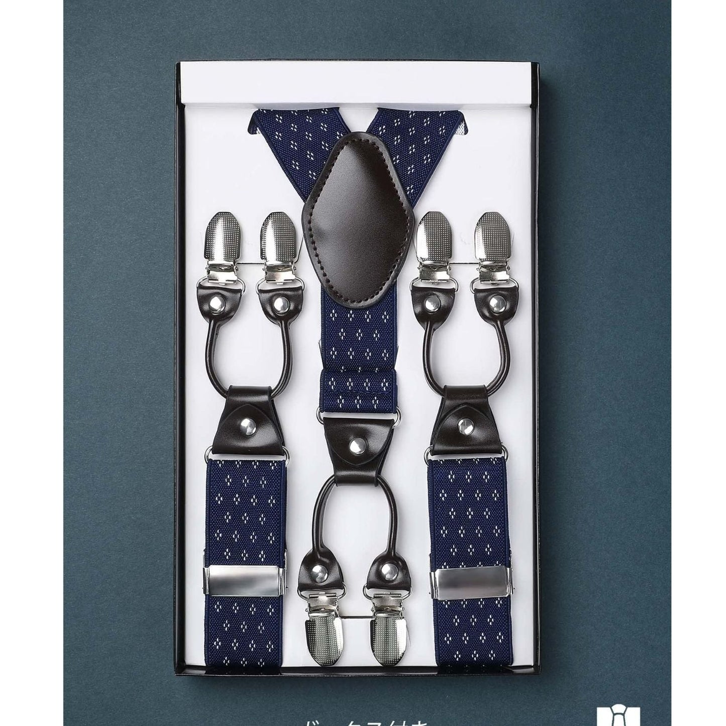 Hisdern Blue Suspenders Y-Back 6 Clips Adjustable Fit for Formal Wear