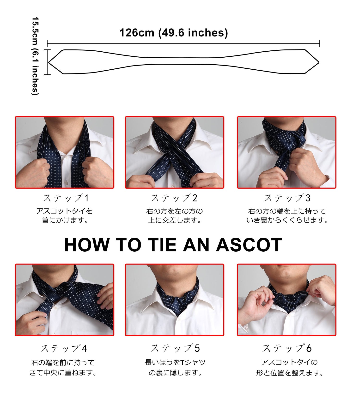 Hisdern Paisley Ascot Cravat for Men Grey Formal Neckwear